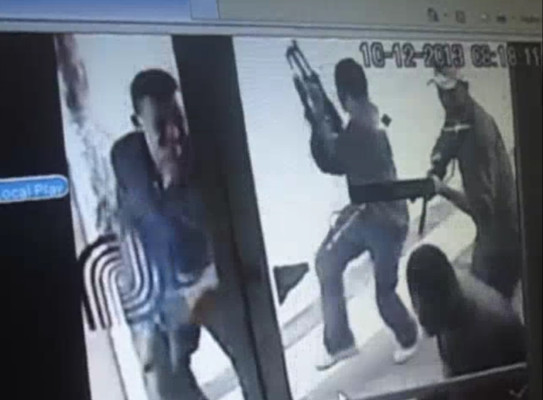 Honduras: Video muestra asalto a agencia bancaria en Santa Bárbara