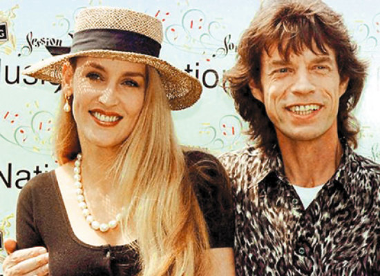 El infame club de los infieles