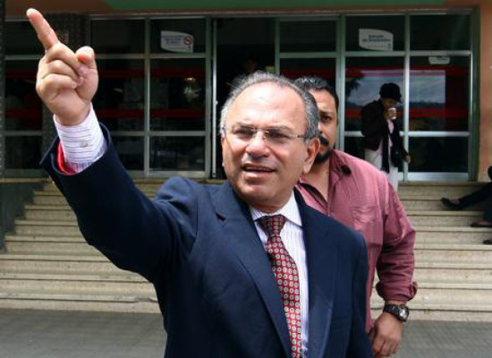 Salud anuncia que pagará salarios atrasados en Honduras