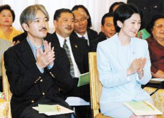 Ya hay fecha para el nacimiento