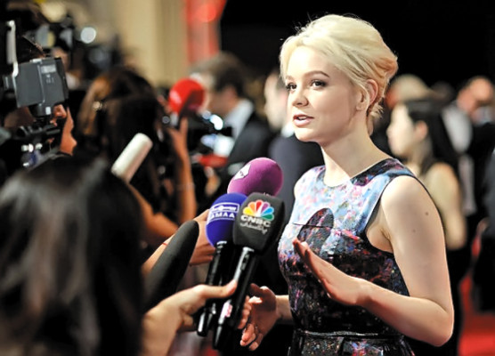 Carey Mulligan: Todavía soy anónima