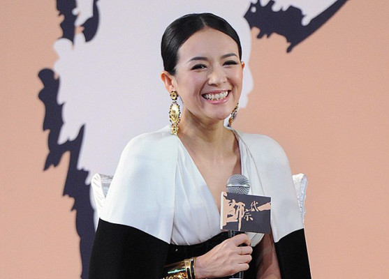 Zhang Ziyi logra disculpas de Boxun.com