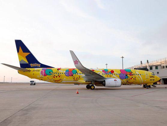 El primer aeropuerto con temática de Pokémon abrirá en Japón