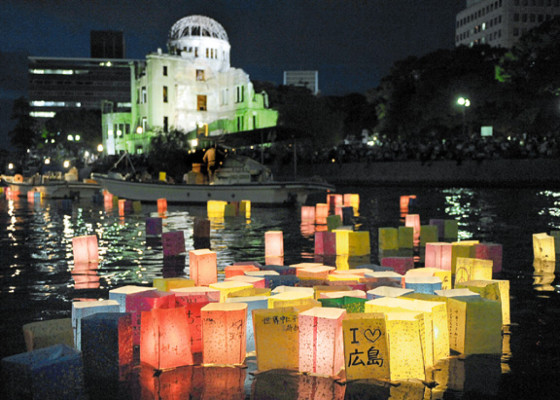 El mundo estalló en protestas contra bomba
