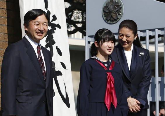 Princesa Aiko termina la primaria