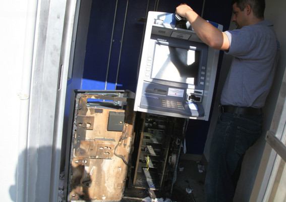 Casi L1 millón se roban de cajero automático en San Pedro Sula