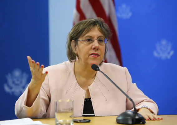 EUA ofrece proteger a jueces que resuelvan extradiciones