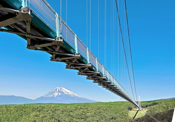 El puente colgante más largo de Japón