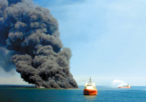 Desastre en el Golfo de México