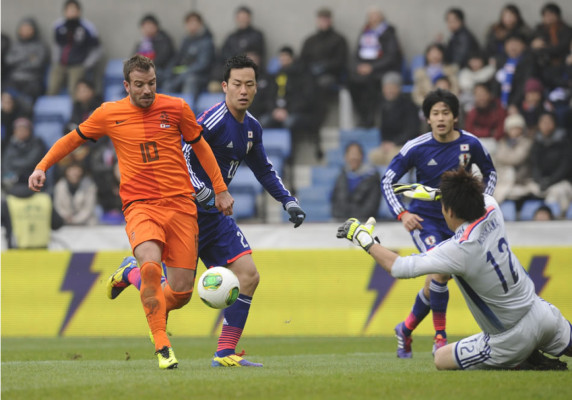 Holanda y Japón empatan en amistoso en Bélgica