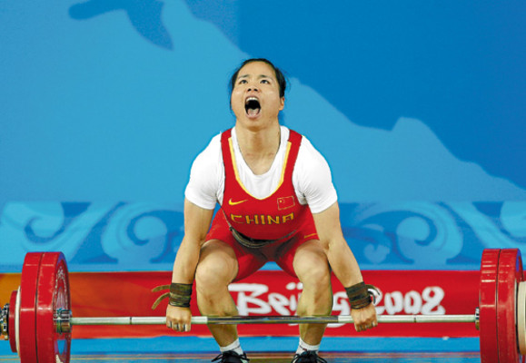 China aventaja