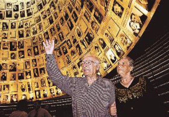 Testimonio de Yad Vashem