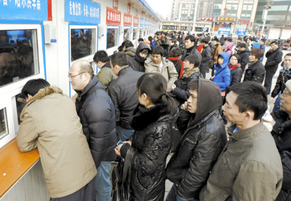 Inicia el Año del Tigre