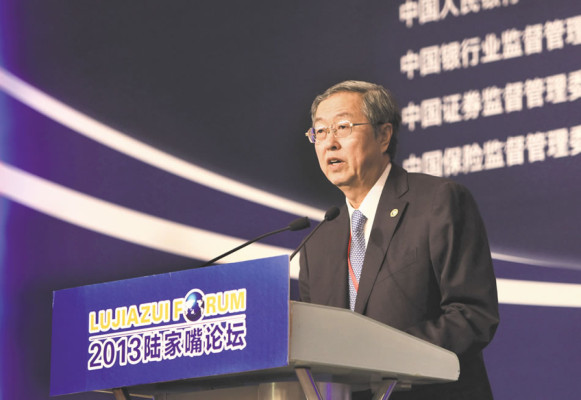 El líder del banco central impulsa las reformas de mercado en China