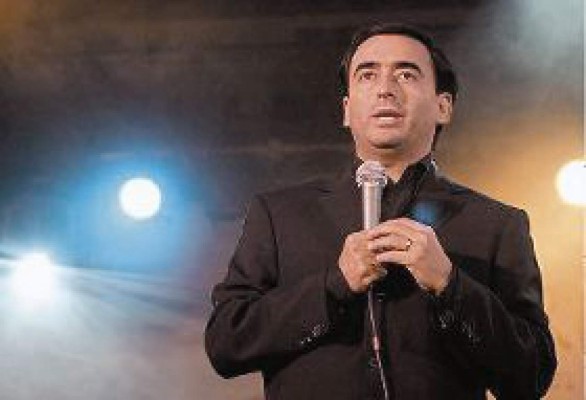 Cinco puntos negativos