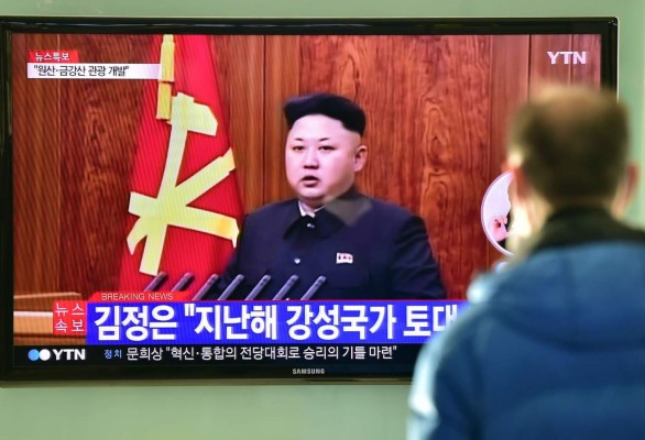 EUA impone nuevas sanciones a Corea del Norte por ciberataque