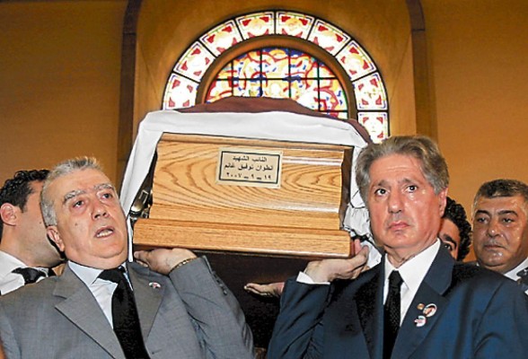 Duelo nacional por el asesinato de diputado Ghamen