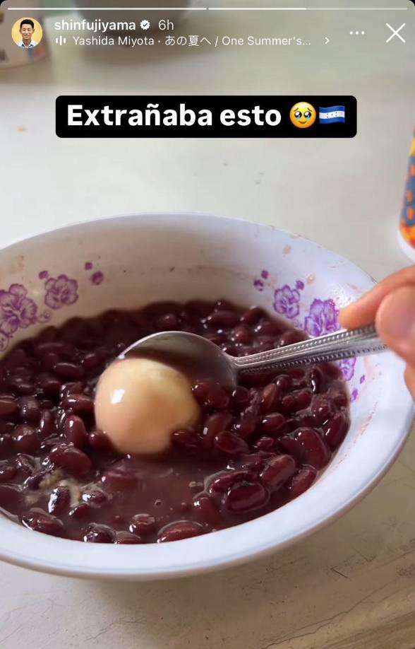 En una historia en su cuenta de Instagram, Shin Fujiyama escribió que extrañaba comer sopa de frijoles con huevo.