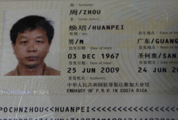 Detienen a ciudadano chino en San Pedro Sula con 18,970 dólares