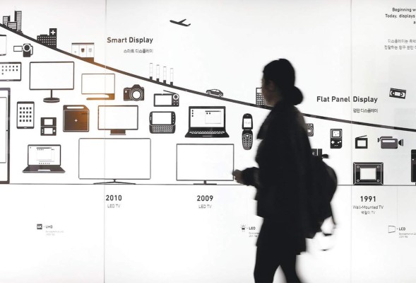 Samsung replantea su estrategia de expansión