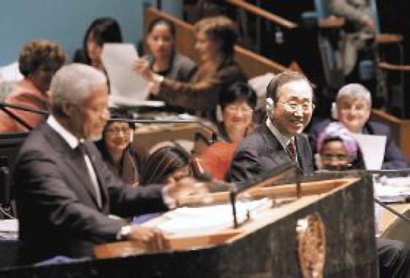 Ban Ki-Moon, el nuevo secretario de la ONU