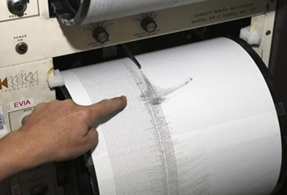 Alerta verde para Ocotepeque por actividad sísmica