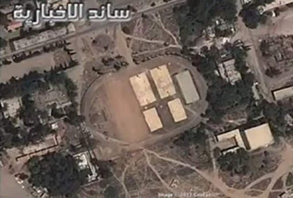 Siria tiene 4 instalaciones de armas químicas que no había revelado
