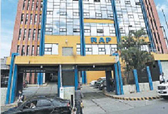 Las AFP de Honduras tienen L 3,960.6 millones en activos