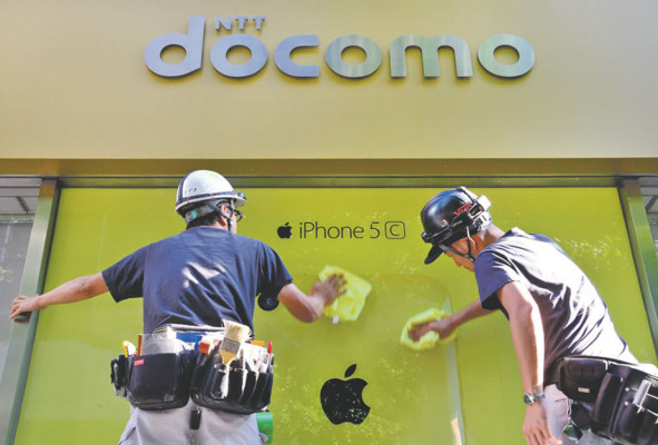 Apple encuentra en Japón un sorprendente motor de crecimiento