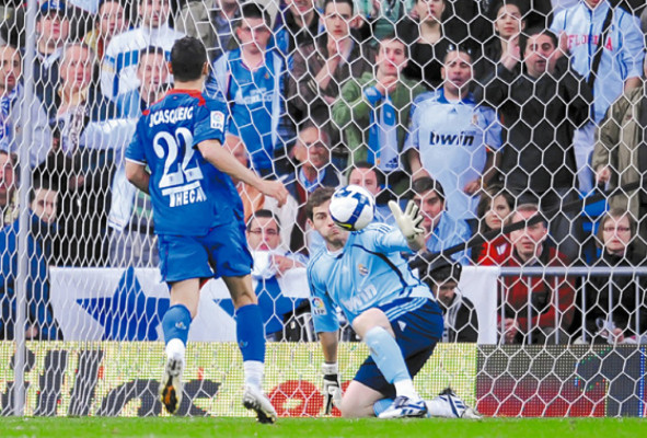 Increíble pero cerquita