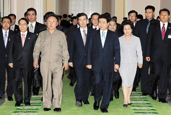 Las dos Coreas firman promisorio acuerdo de paz y cooperación