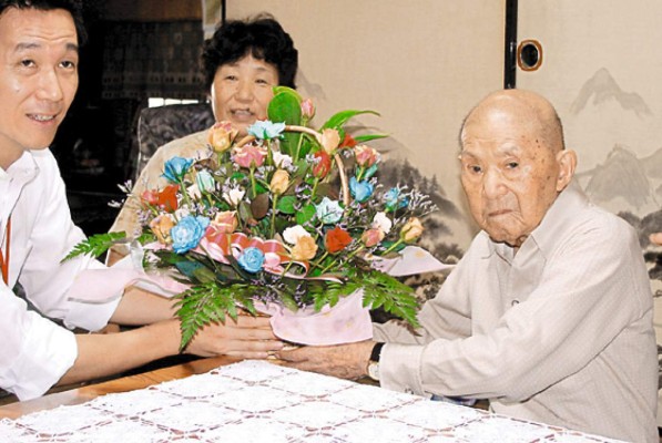 Tomoji Tanabe celebra 112 años