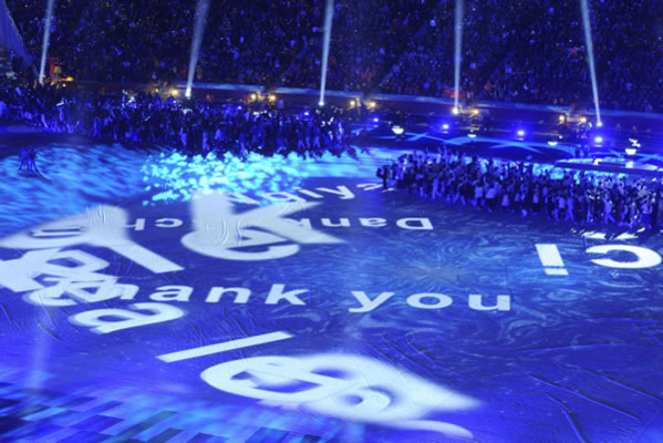 Fiesta en la clasura del mundial de Sudáfrica