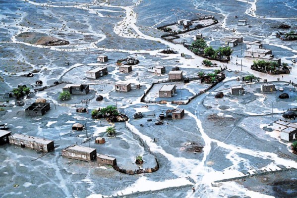 Ciclón Gonu mata a 70, arrasa aldea iraní