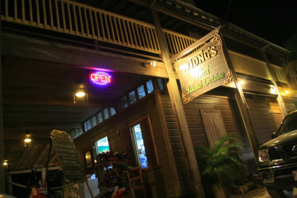 Noches de luna y fiesta