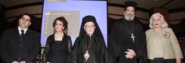 Fraternidad ortodoxa