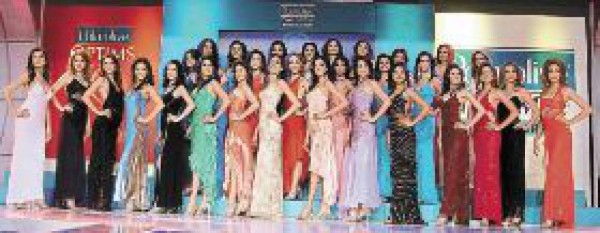 Arrancó el Miss México 2007