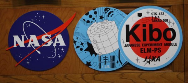 La Nasa comienza el llenado del tanque de combustible externo del Endeavour