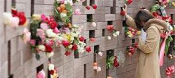 Presentan monumento a víctimas de avión 587