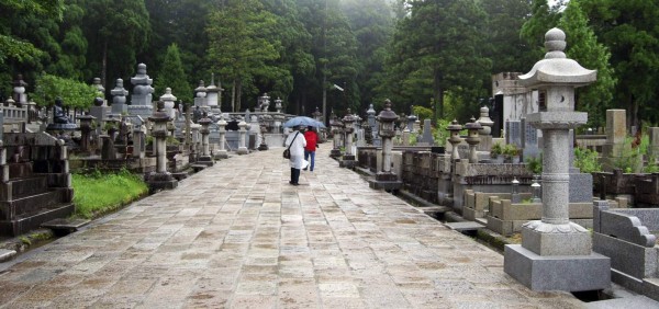 Koyasan, destino turístico y de peregrinación
