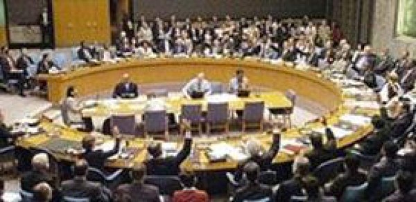 Aprobada ley de 'transparencia y acceso a información pública'