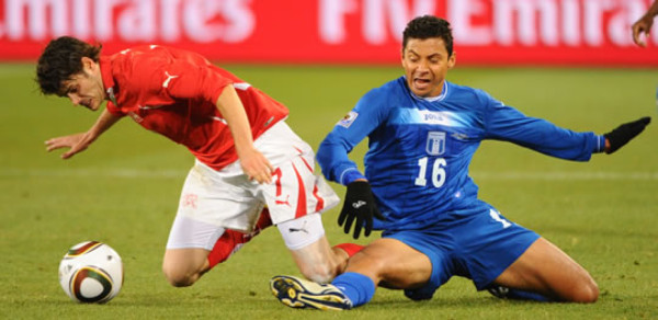 Honduras se despide con la frente en alto