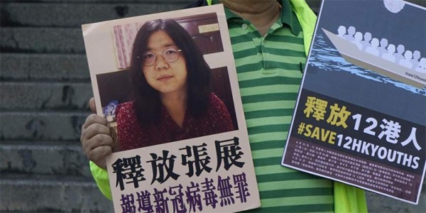 Cuatro años de prisión para periodista que cubrió la epidemia en Wuhan