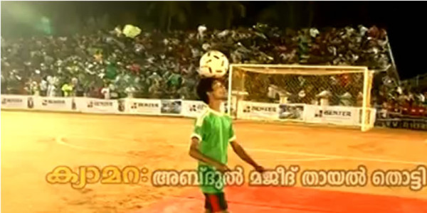 Vídeo: Impactantes imágenes de como una gradería se vino abajo