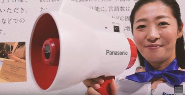 Crean el megáfono de traducción instantánea