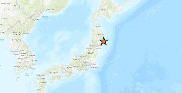 Terremoto de magnitud 6,4 sacude las costas de Japón