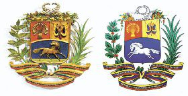 Cambios en escudo de venezuela