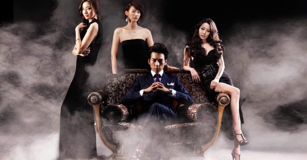 Las mejores series coreanas que puede ver en Netflix