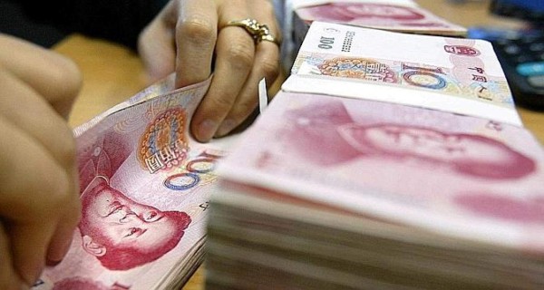 Ya hay conversión entre el yuan y la libra