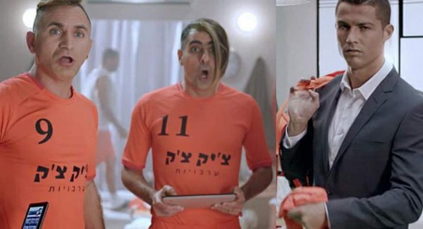 Video: Anuncio de Cristiano en Israel desata polémica en Palestina